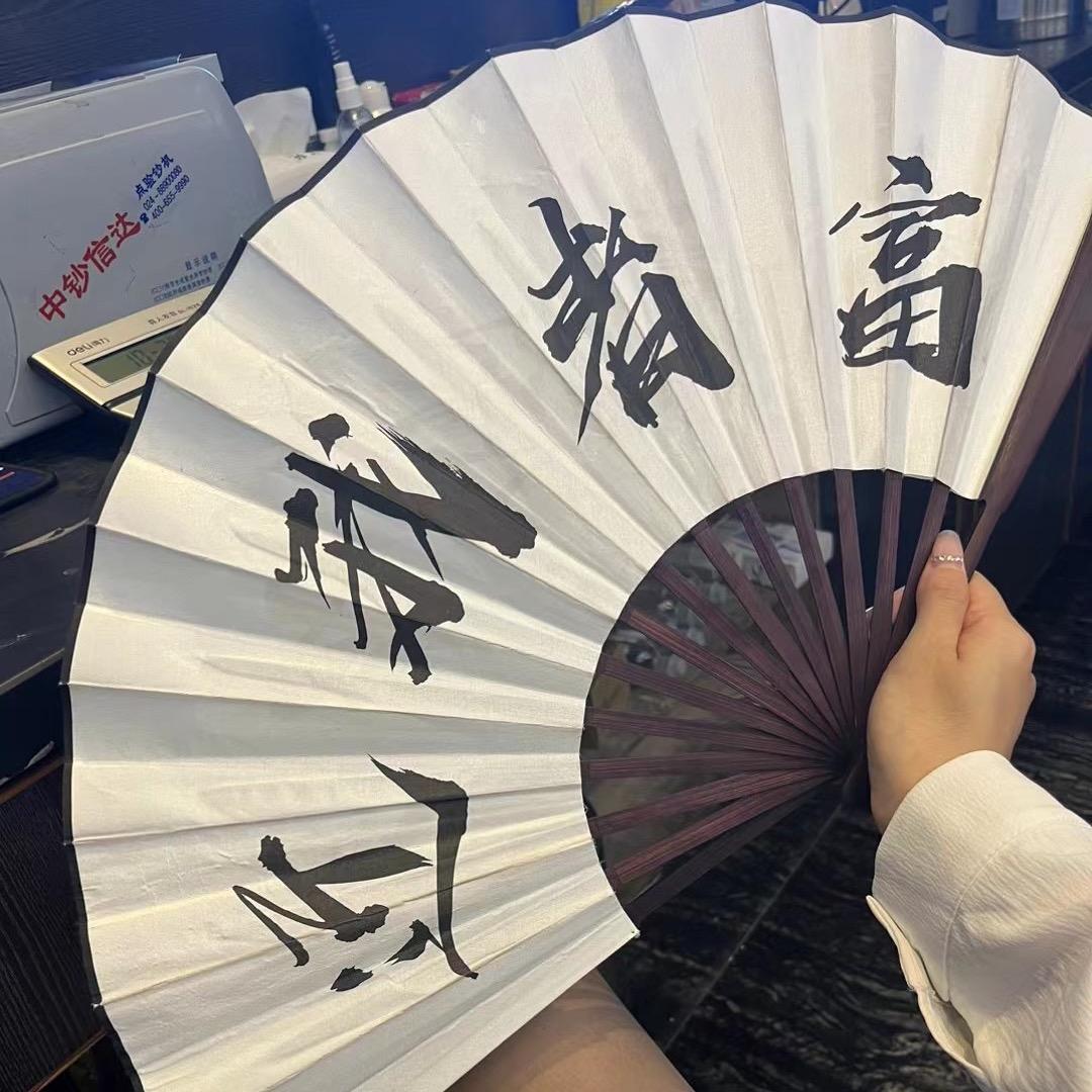 余额宝、