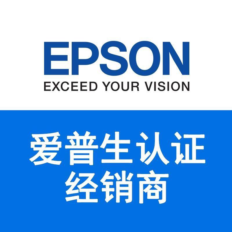 爱普生Epson新爱普打印机专卖店直播间