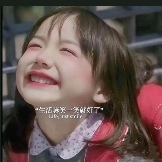精选故事会
