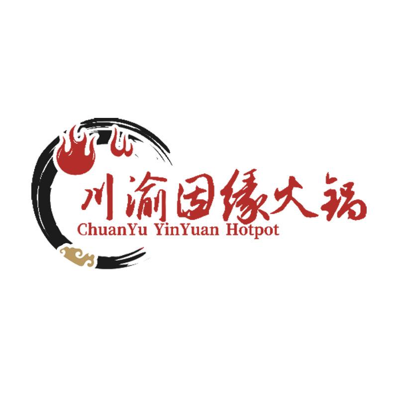 川渝因缘火锅食材供应链