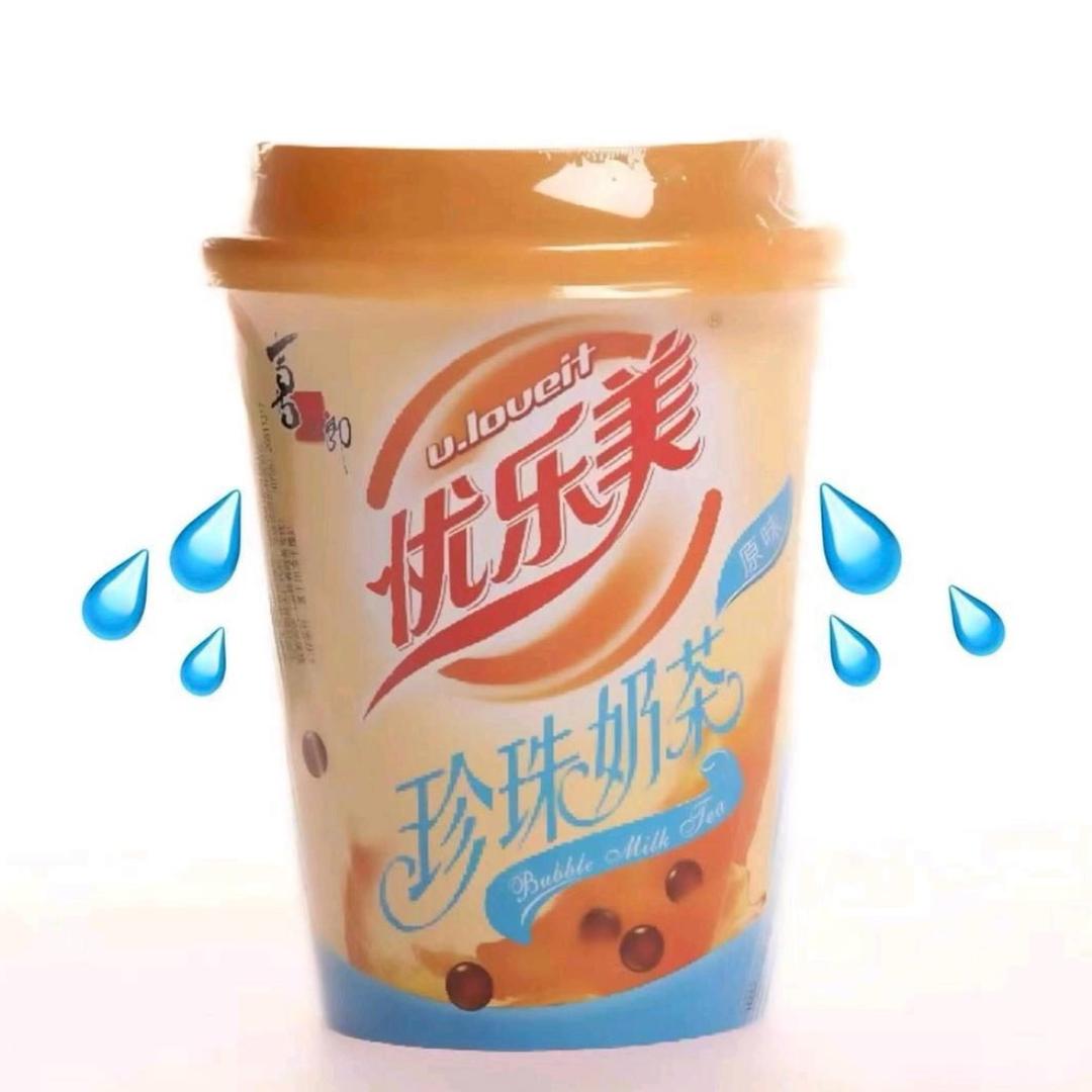 洛小凡在这