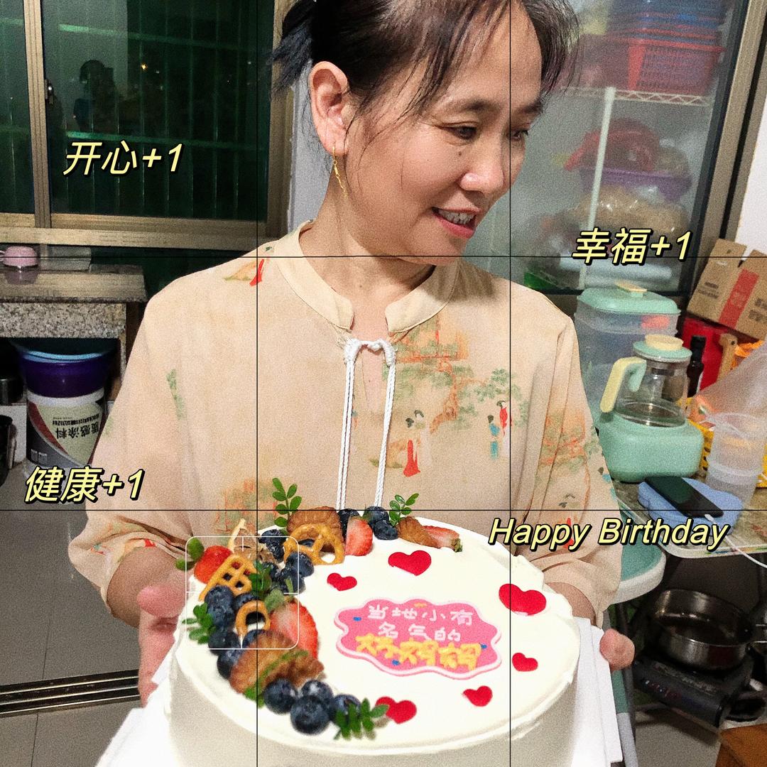 奉奶奶（早上8:10分直播），