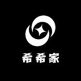 希希家轻奢服饰