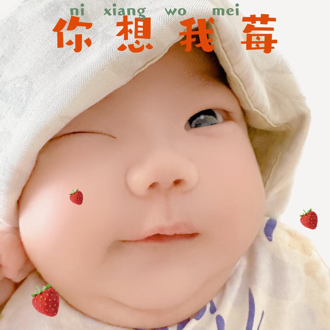 豆仔