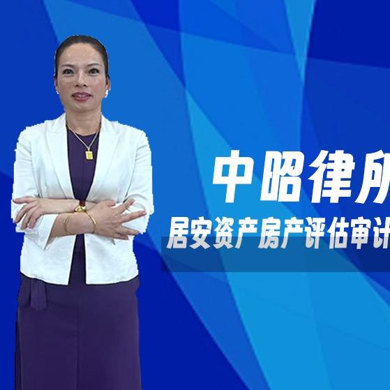 莲姐