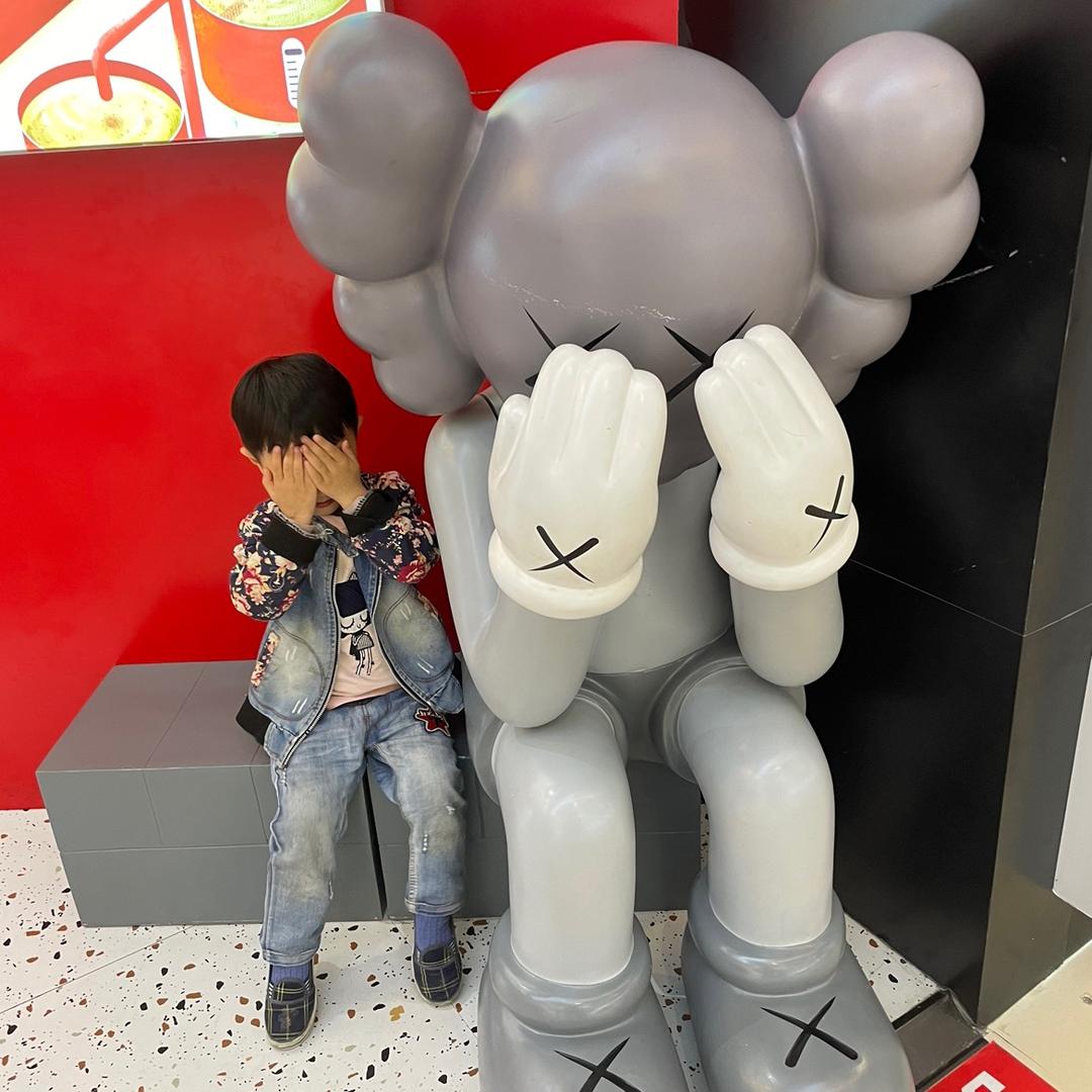 琦星