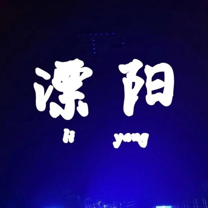 😎玲玲小玲通✌🏻