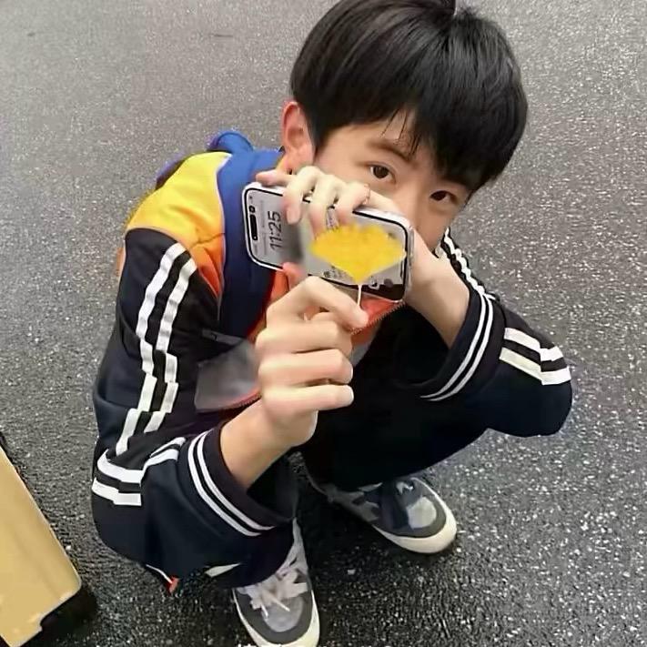 小宇