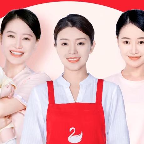 鹅之声月嫂技能训练营