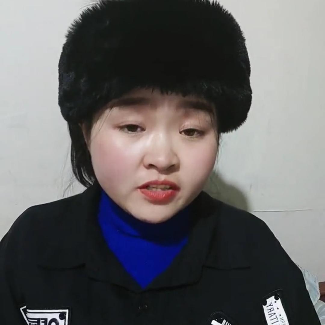 英子