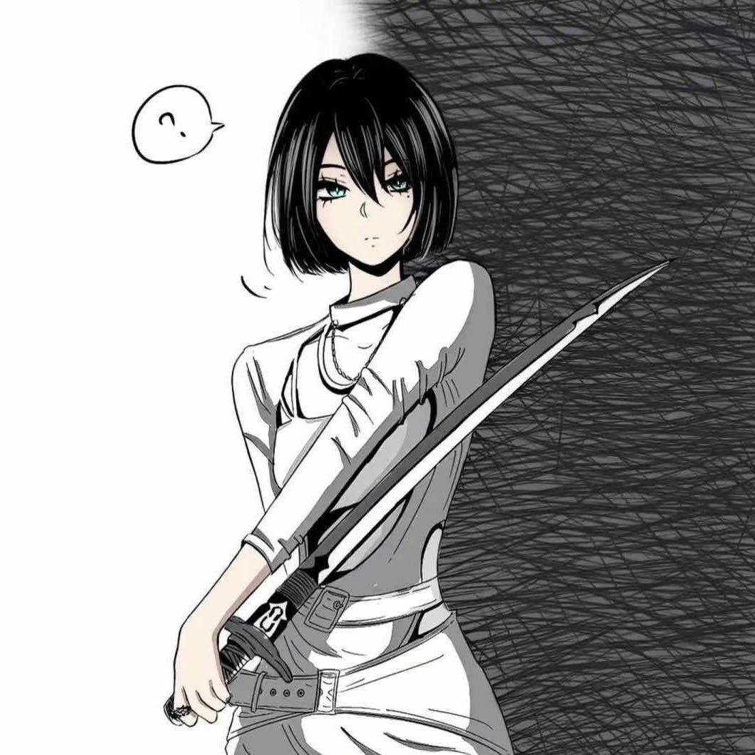 Arya