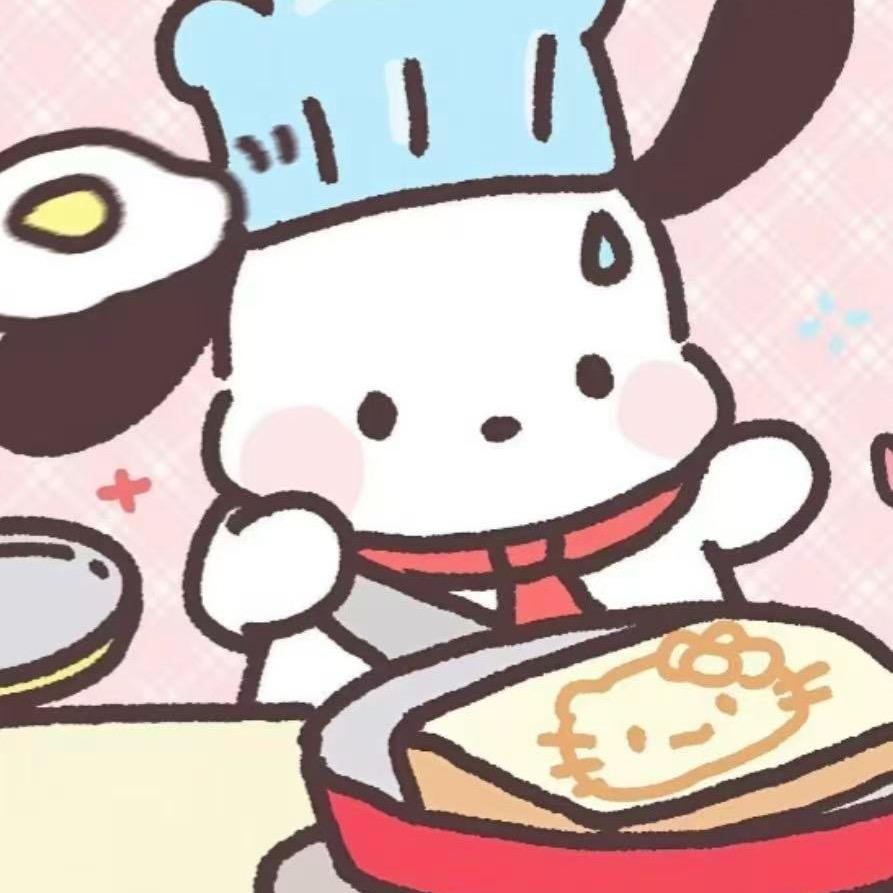 斑