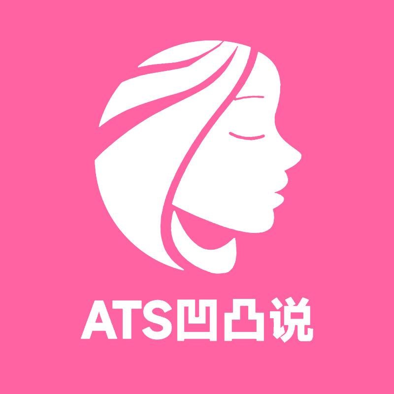 凹凸说内衣精选店