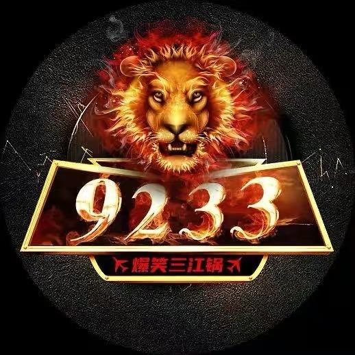 @十月丫🔥分寸感