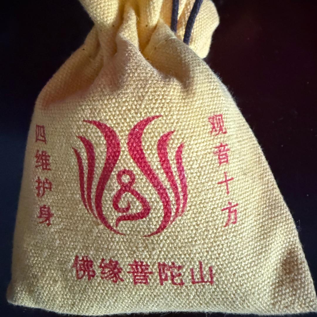 又蔡.又爱玩