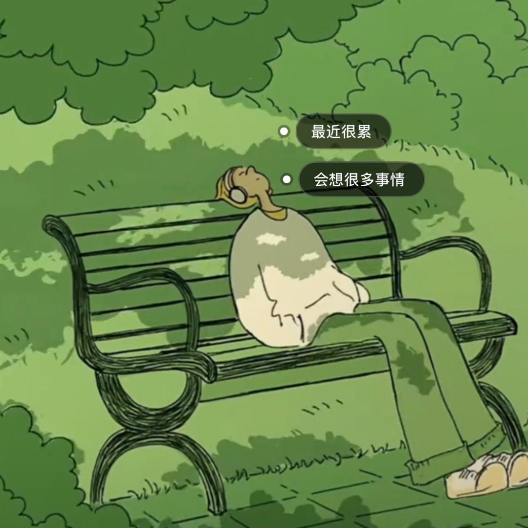 总是想不起来好名字