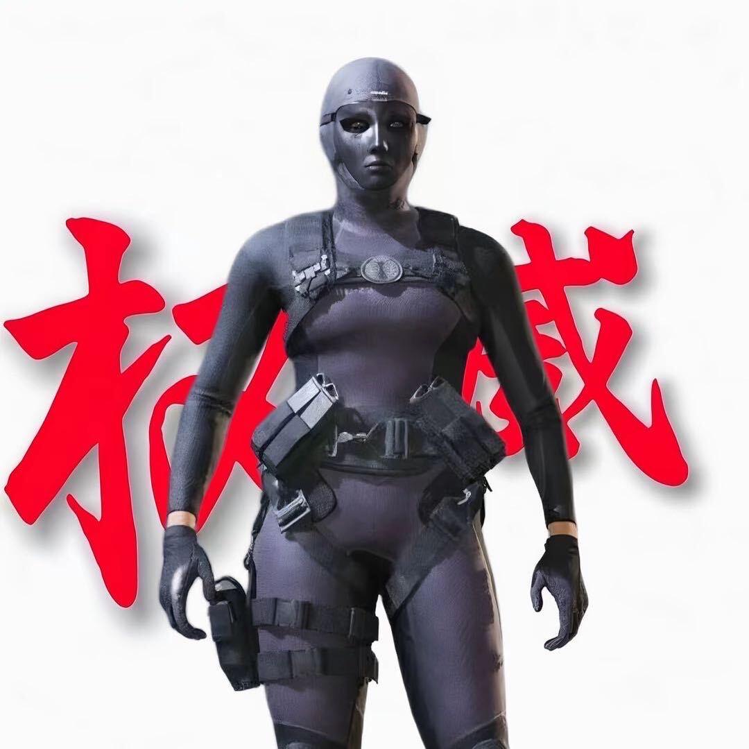 群群甄选