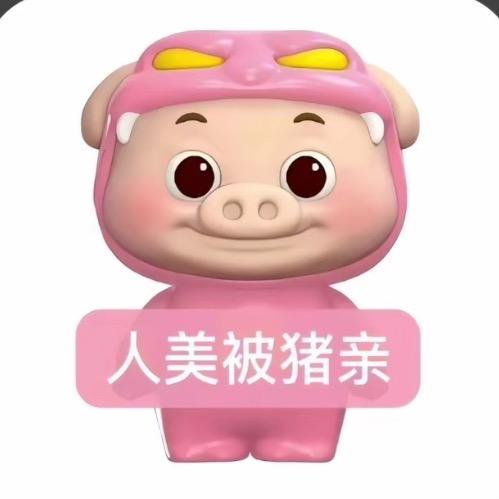 偷吃前夫脚皮后变异戳烂他痔疮