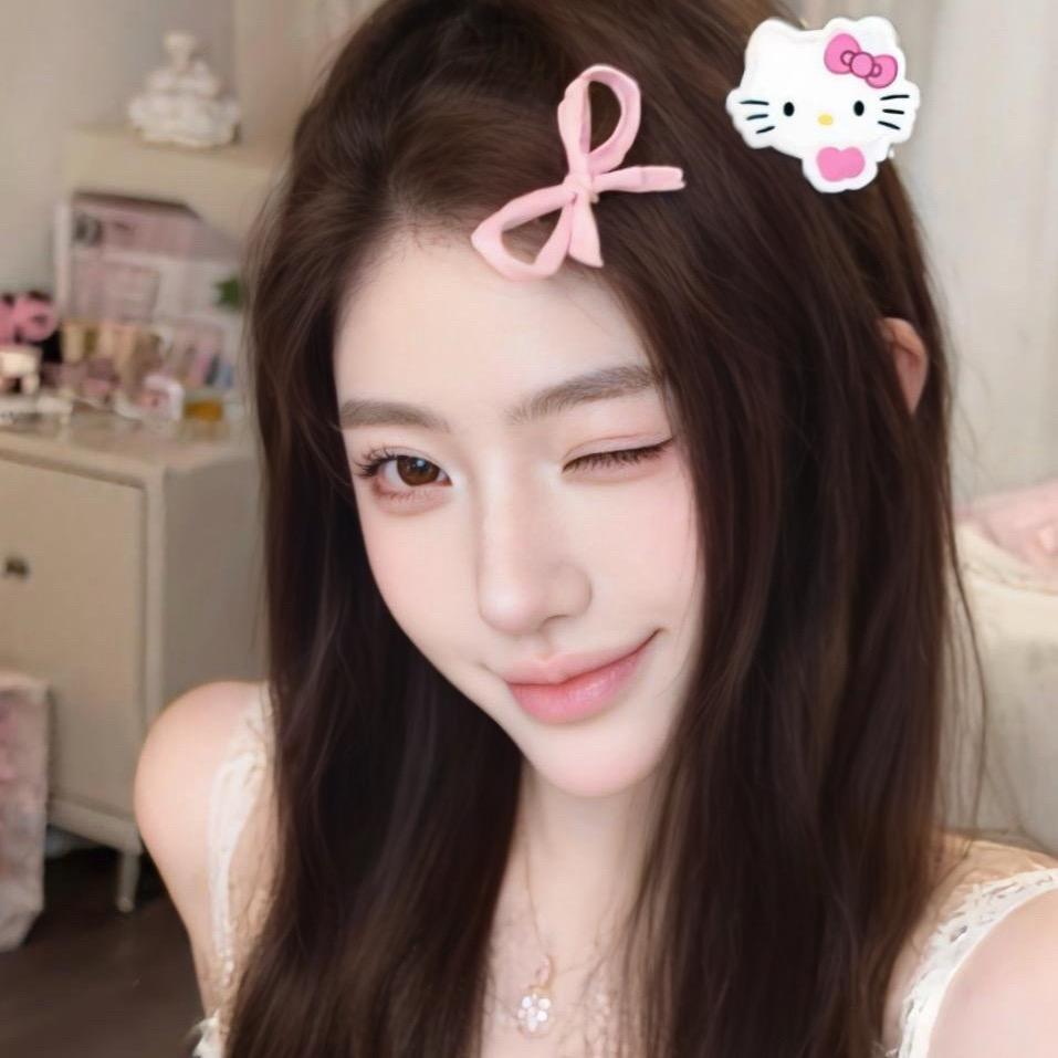 Nuo