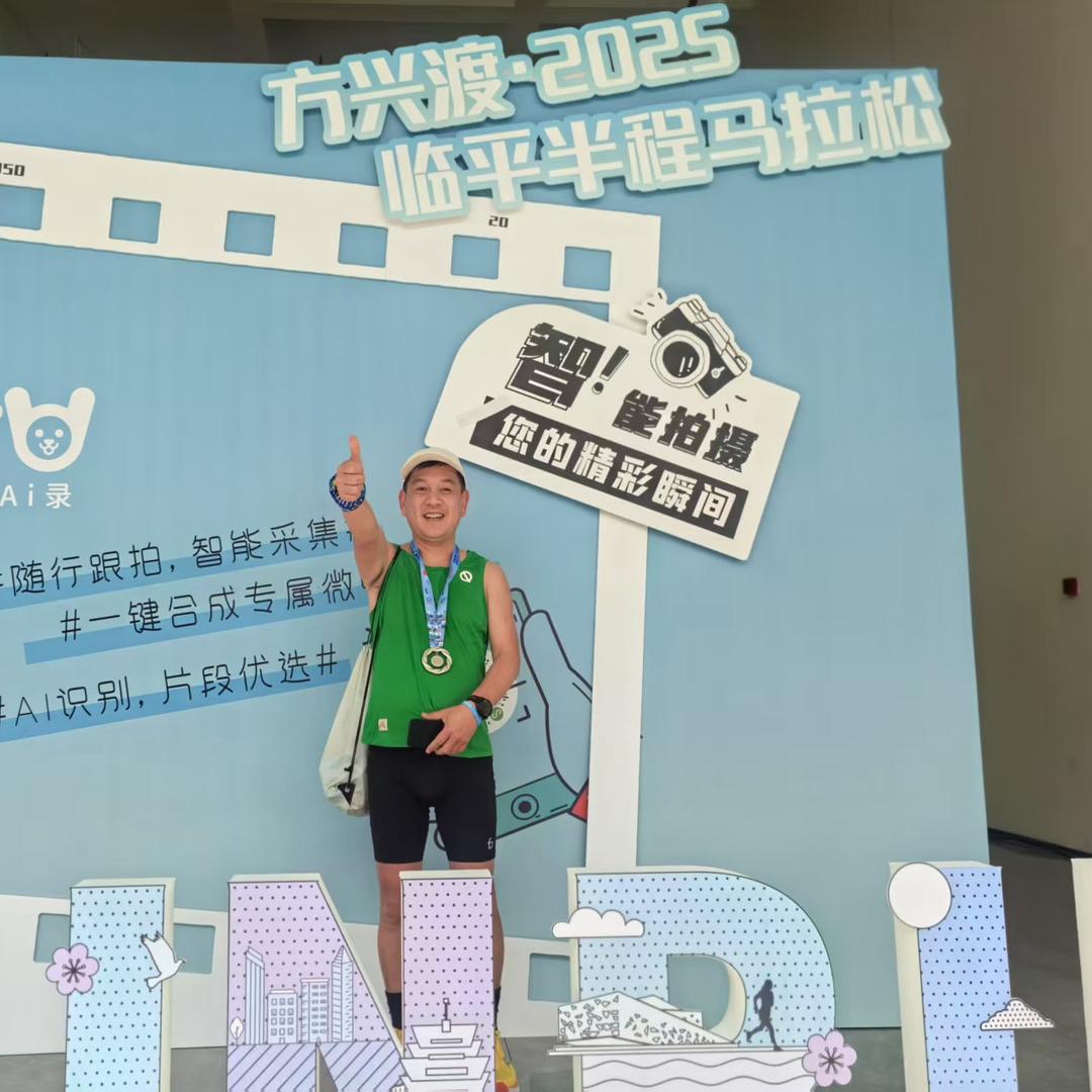 杜王勇