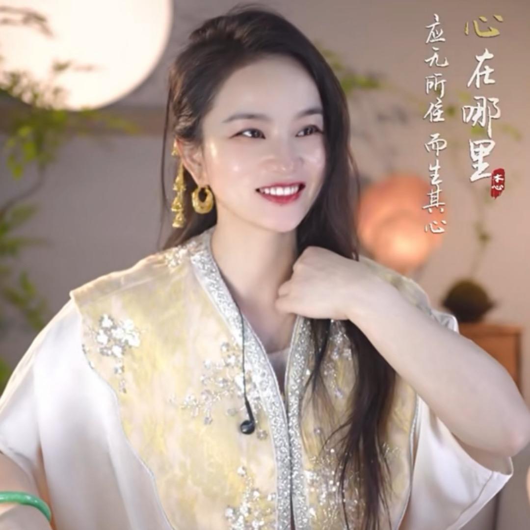 清净一心💕