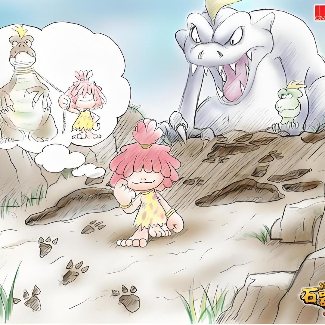 小红花上的小绿叶