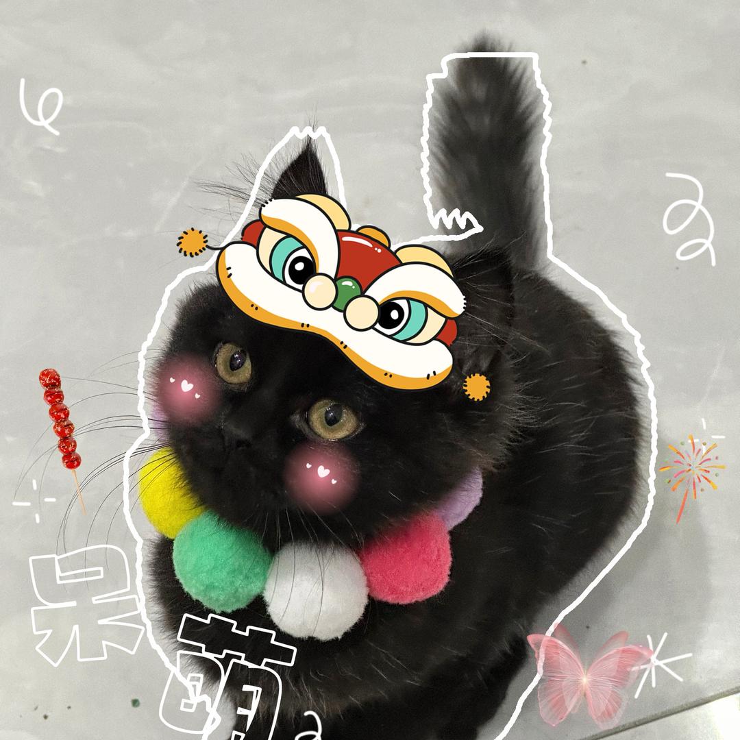 日落也会逃跑🎈