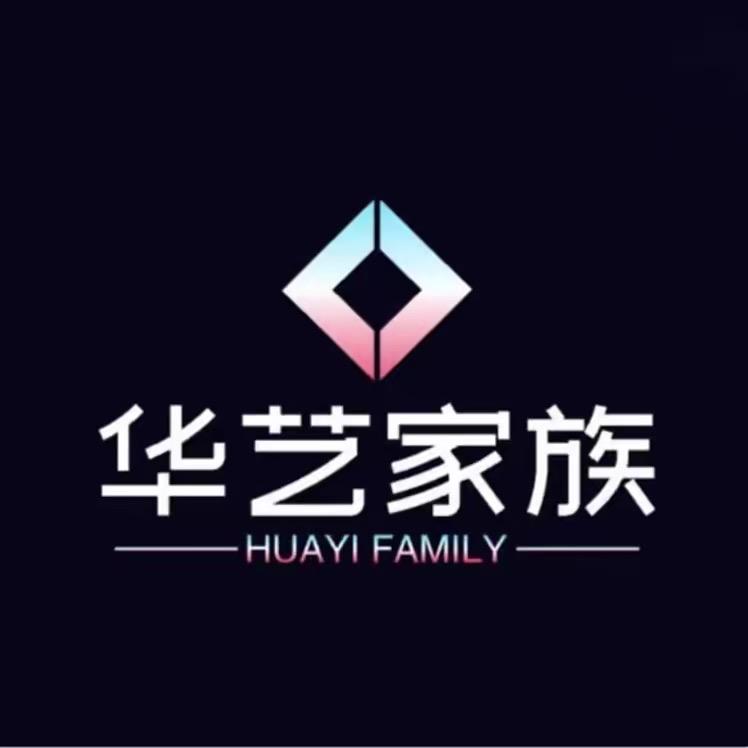 华艺娱乐公司