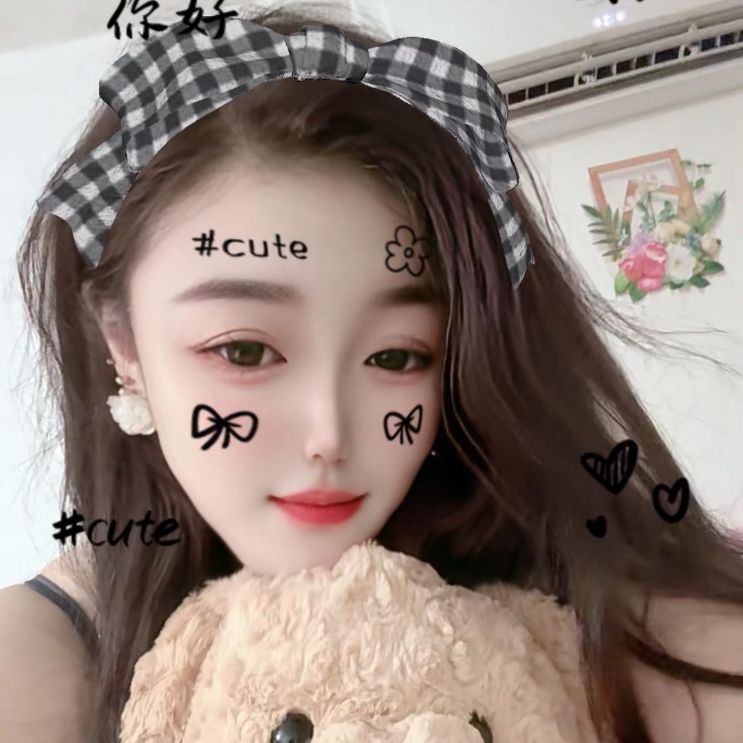 🦋ℒ ℯ⃝ℋ 含🍒情💞脉脉࿐:🦋