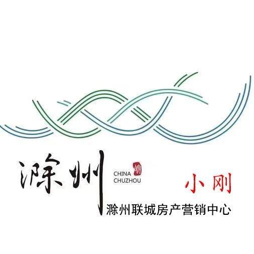 滁州地产营销中心