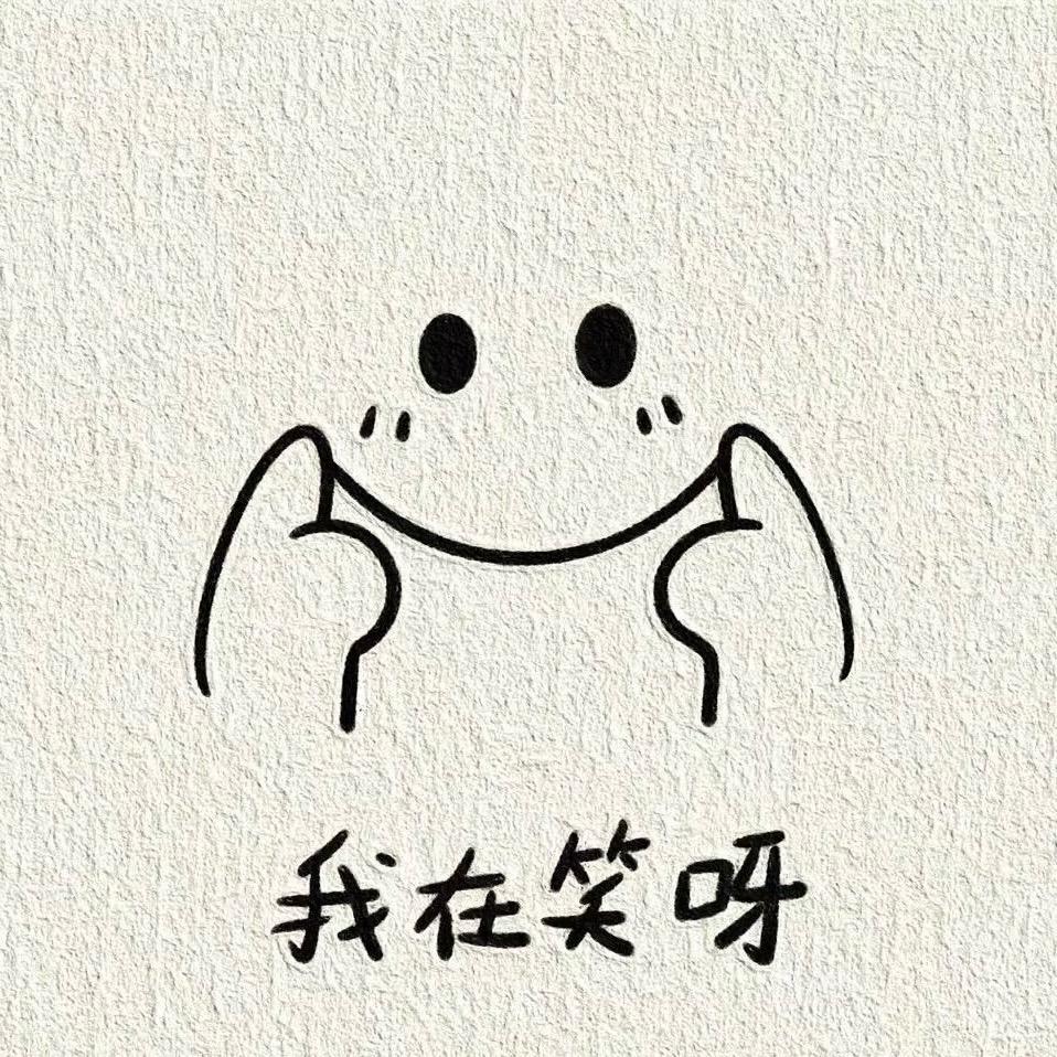 Mikey