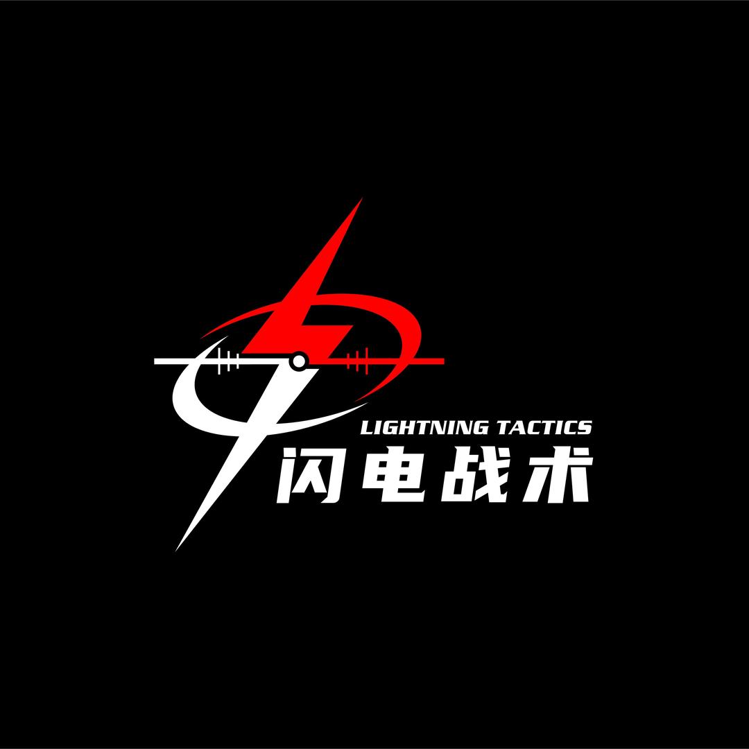 闪电战术yeah师父