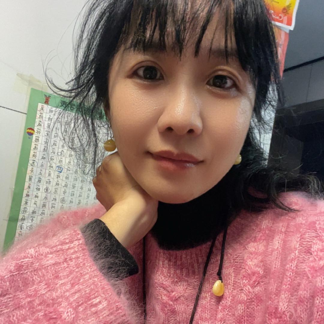 萱怡