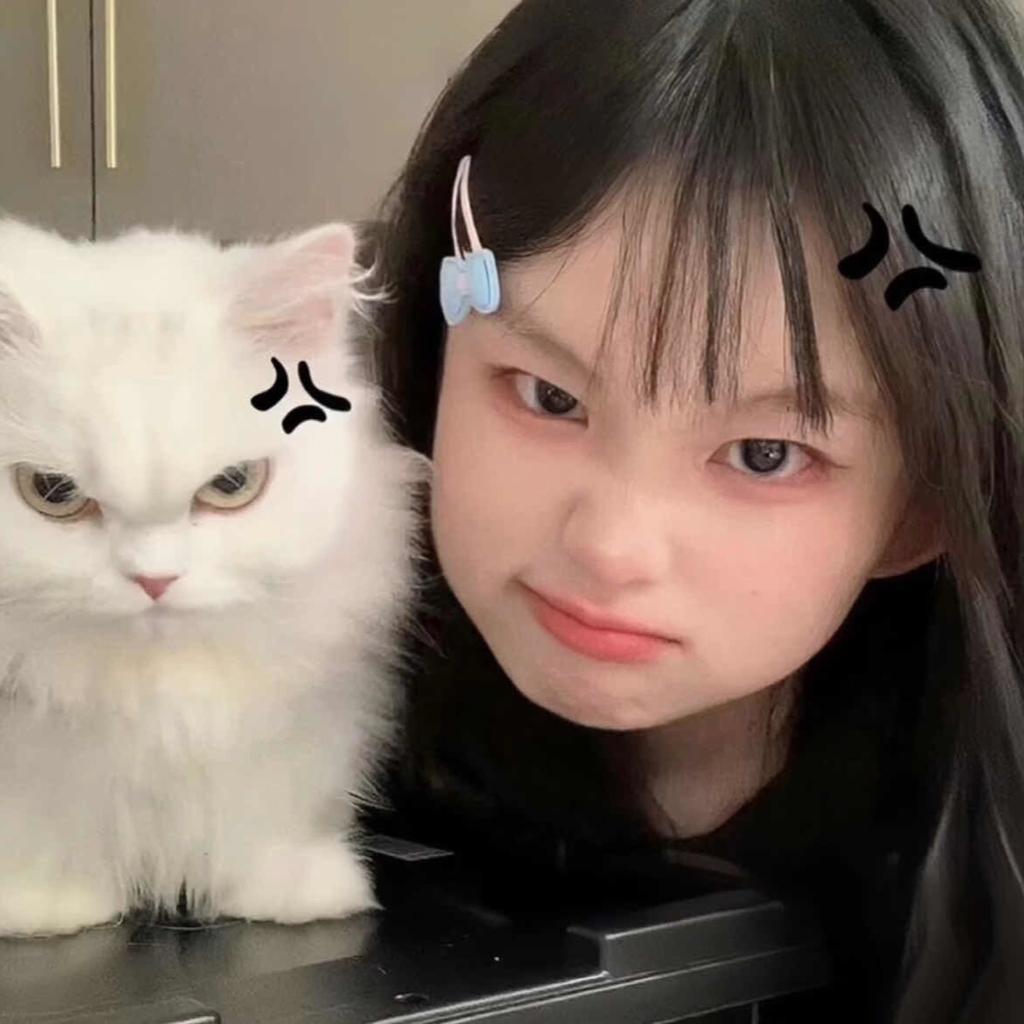 不要生气