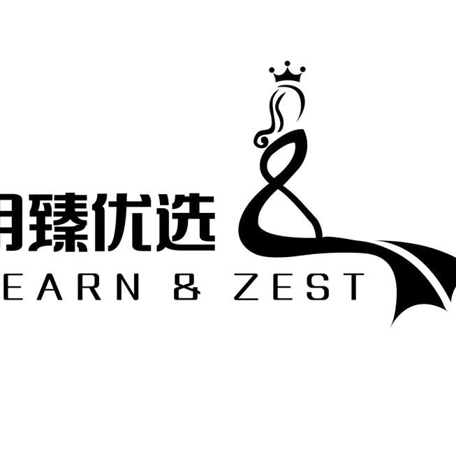 用臻优选重庆