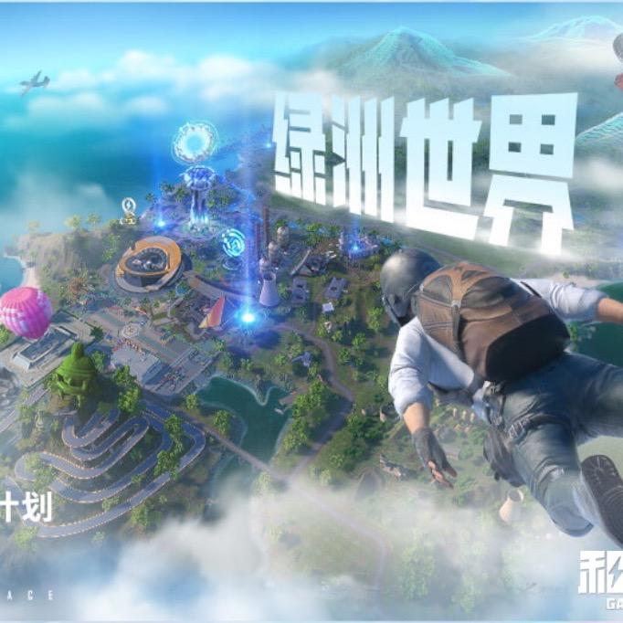 小玉玉