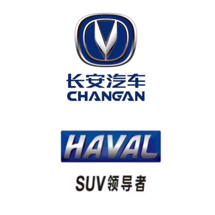 秭归荣诚汽车销售服务有限公司