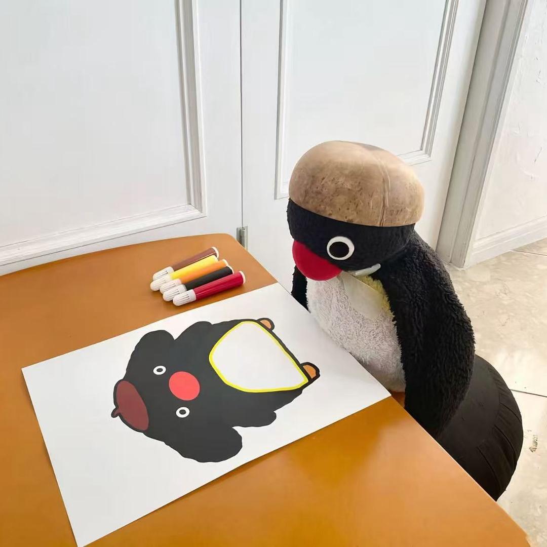 pingu