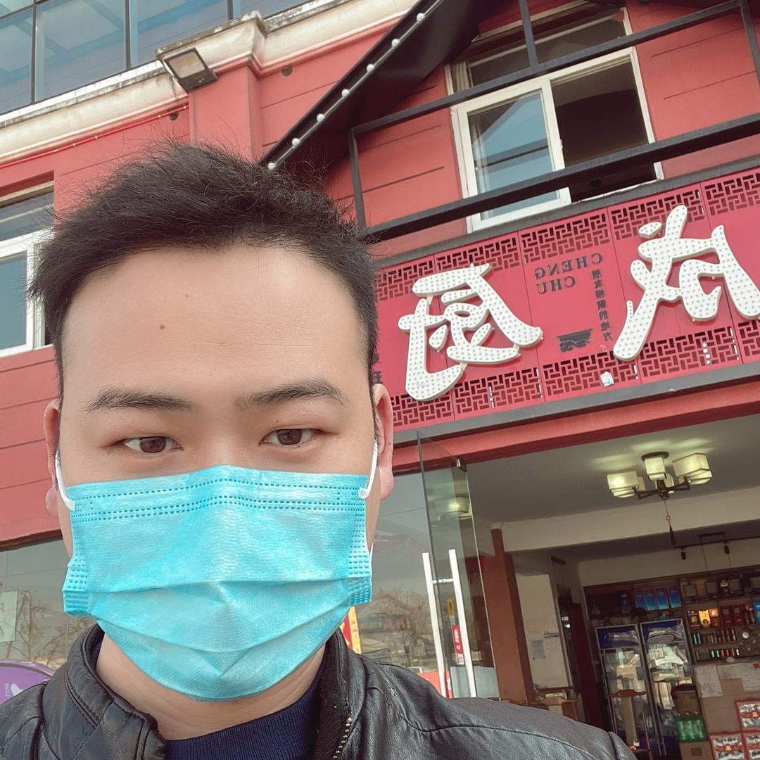 成厨(中兴街店)官方号