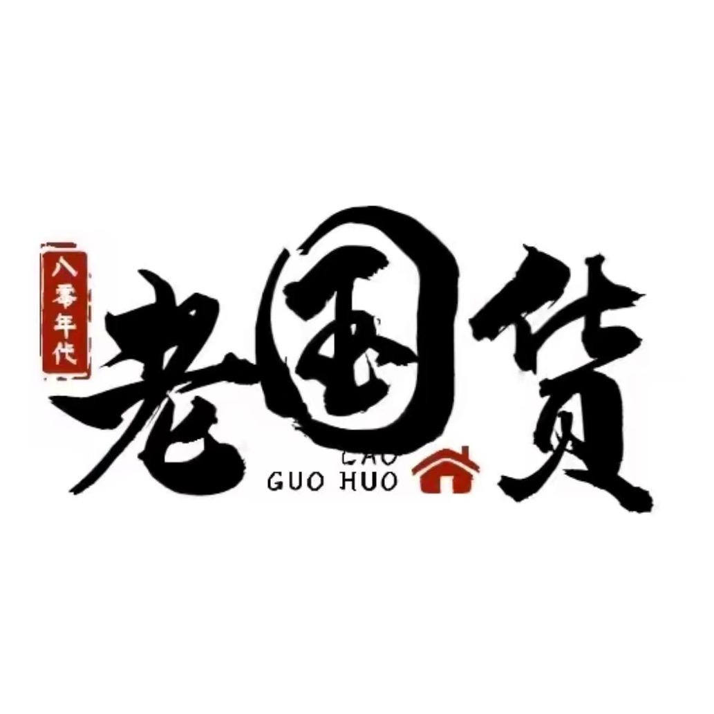 如风小店铺