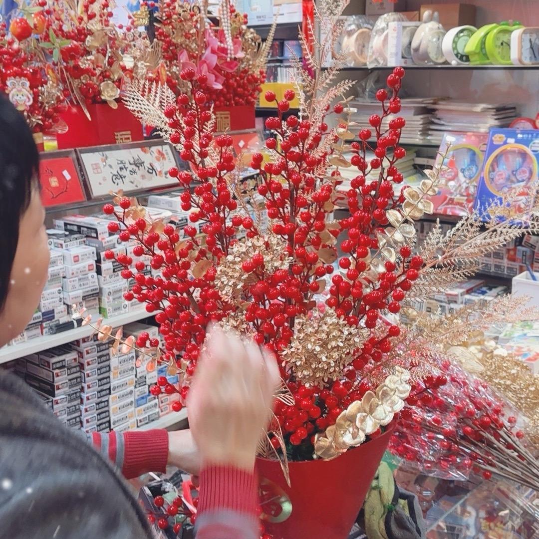 源源文具体育用品