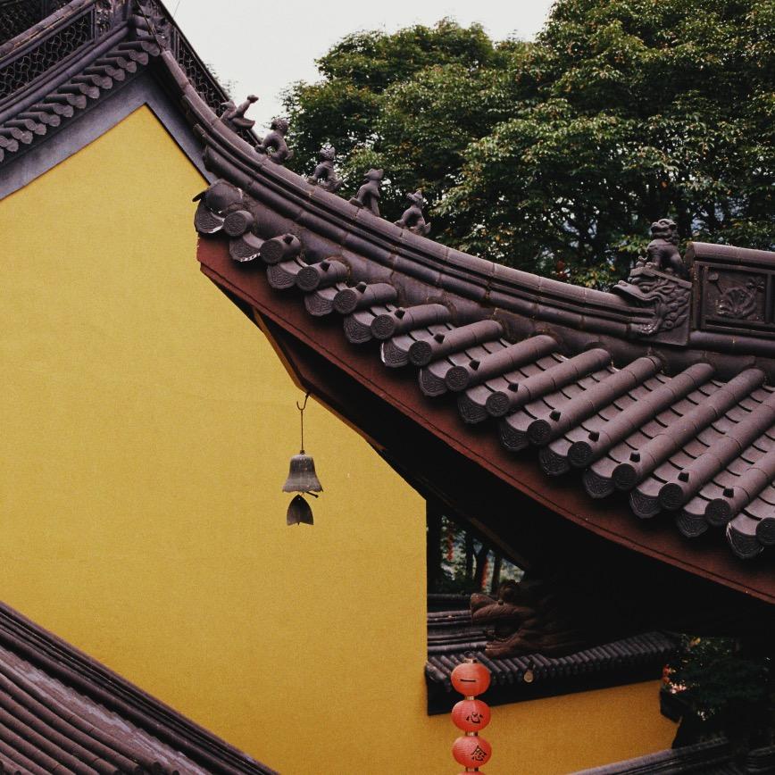 悟见—免费结缘手抄本