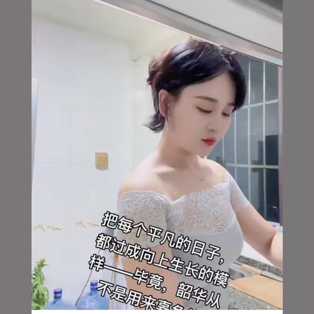 媛儿