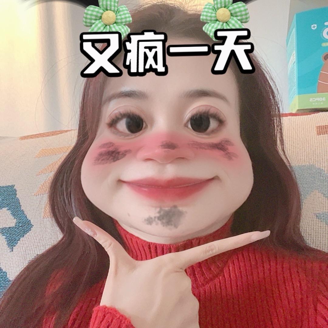 我脸¹点也不大