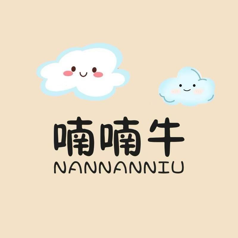 喃喃牛母婴玩具