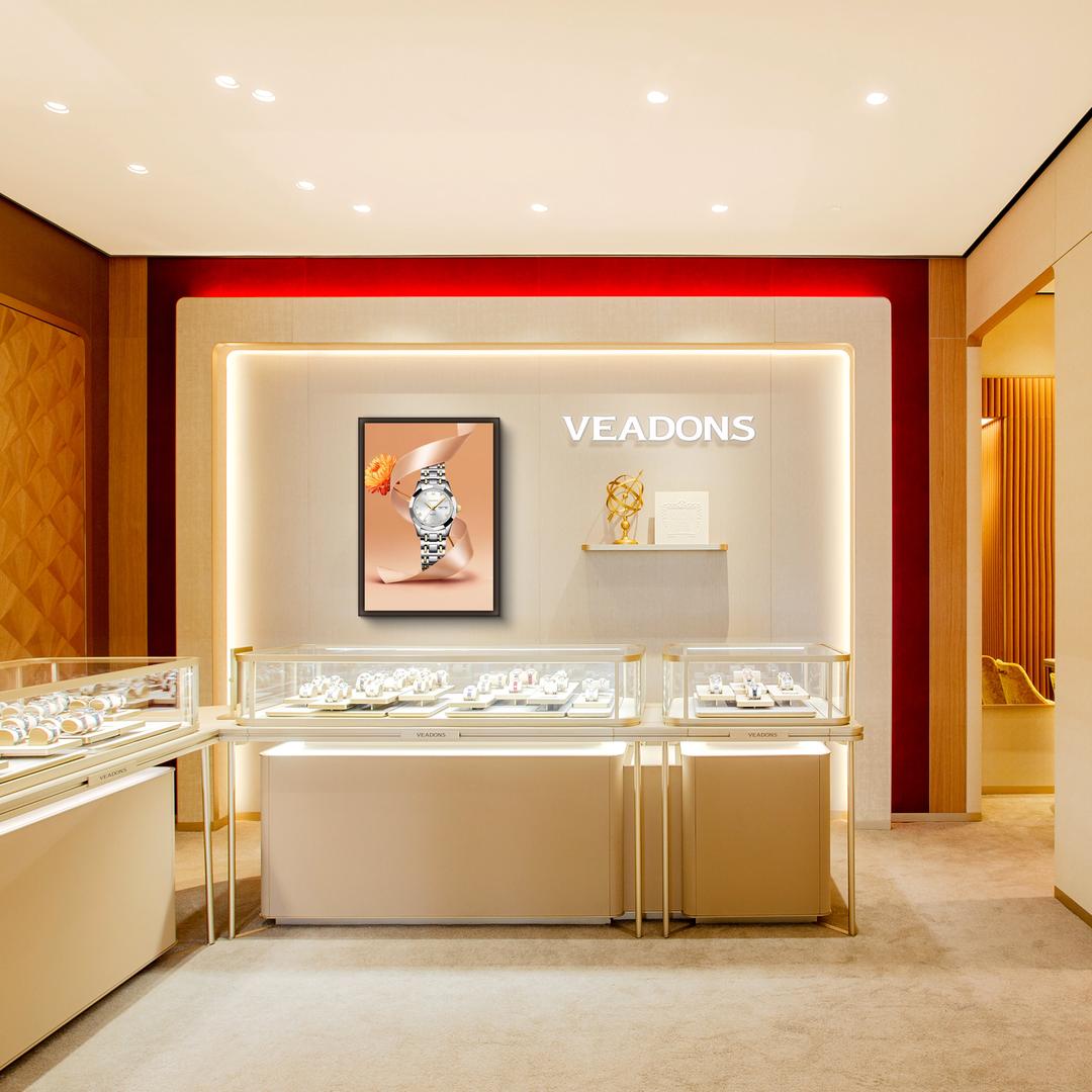 VEADONS万达广场女表