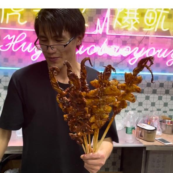 瑞鱿冷冻食品