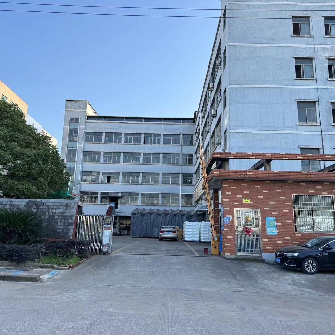 义乌市聚昌箱包有限公司