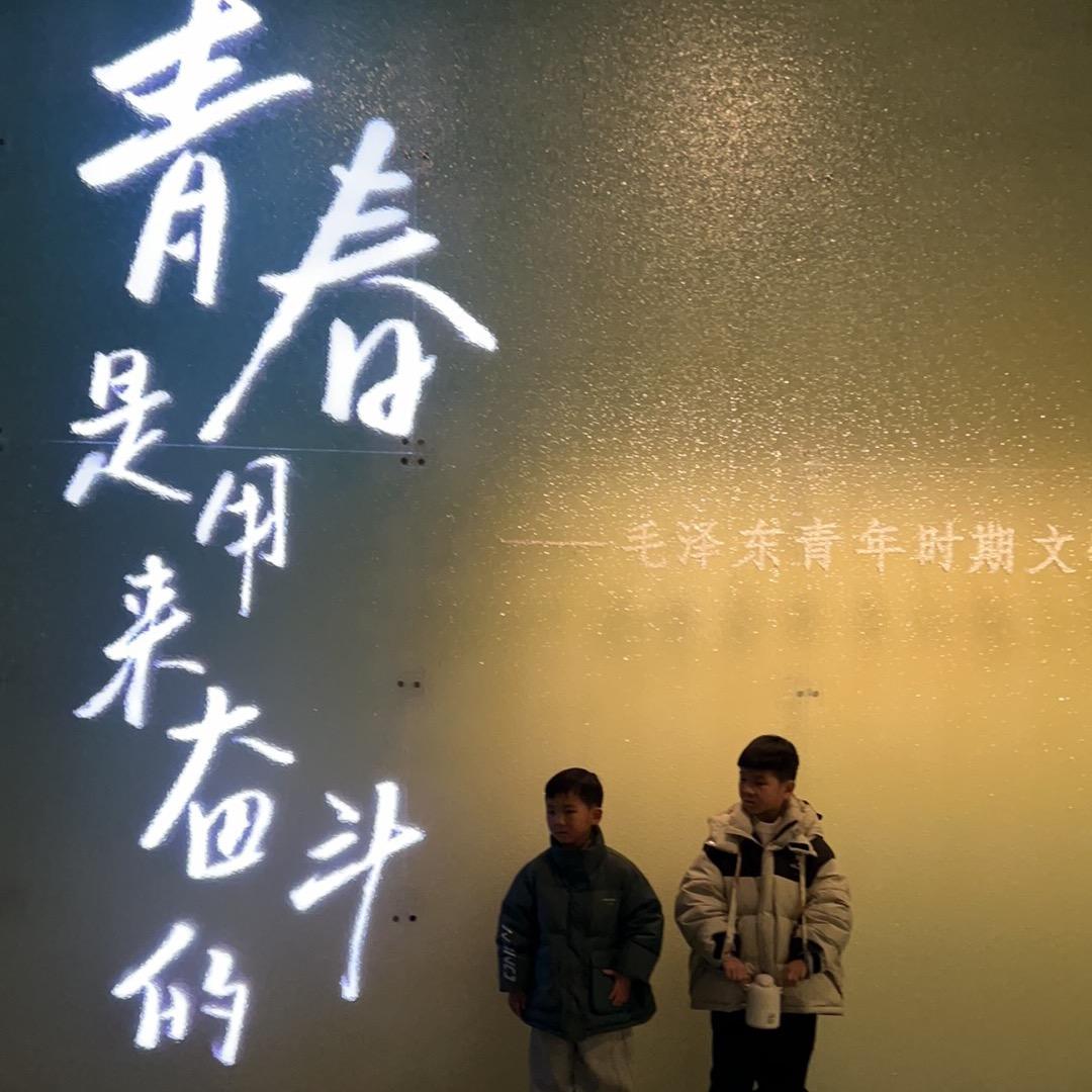 Gem晨阳五金商行