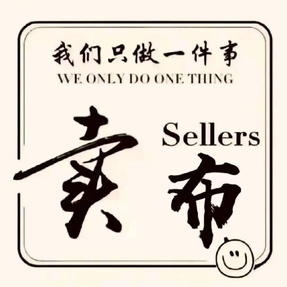 首都👍🏿